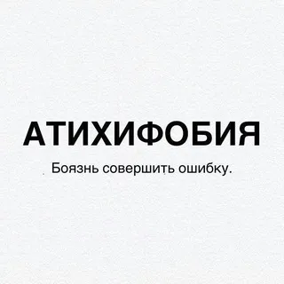 INFO ^_^ᅠ ᅠ ⌒꯭⌒