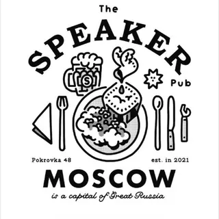 🗣️THE SPEAKER PUB