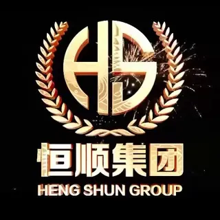 公群i小组2333-供押35000U恒顺集团(公户/卡卡)直收卡商小公群（月结）