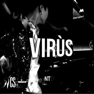 Сигны VIRÙS.