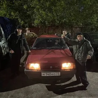 керамик