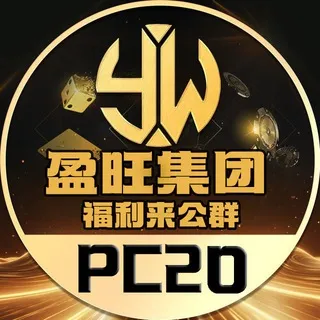 公群044 · 押金10888U 盈旺加拿大2.0（支持人民币上下分）