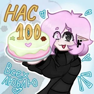 𓏲𑁘Общага Абемы𓏲੭