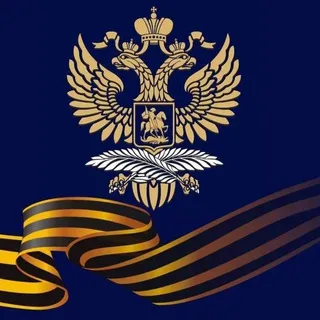 🇷🇺🇦🇲 Посольство России в Армении