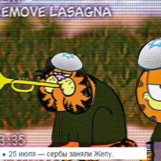 ЛЮДОЕДСКИЙ свин