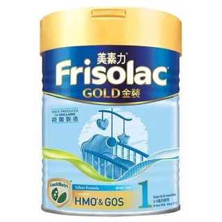 Friso Club