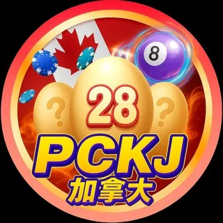 @PCKJ开奖频道-开奖结果查询