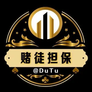公群822 挽风老牌快三回归 押金2000u
