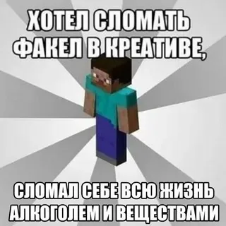 райликон