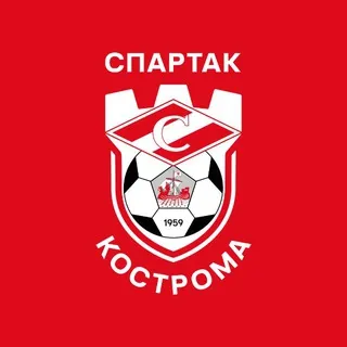 ФК «Спартак» Кострома️
