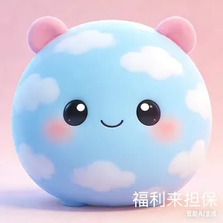 公群417 · 押金7177U ⚽️《球球》手摇快三 ‍🔥牛牛