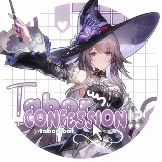 Знакомства confession ⇄ Tabor
