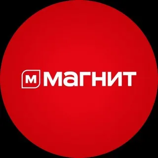 Магнит ✔