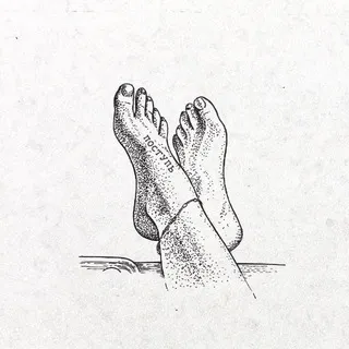поступь