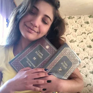 Страницы вдохновения 📚