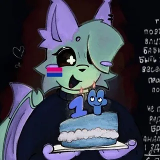 ⊹ 🌿 Логово Мяты ༅