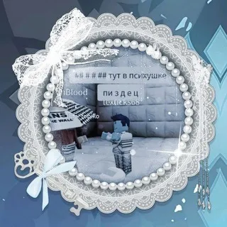 . ⁠ׅ ꒰֔ Вп῞👨‍💻 \\ 🫂 .ᐟ ְ꒱ ⁠ׅ ⁠.