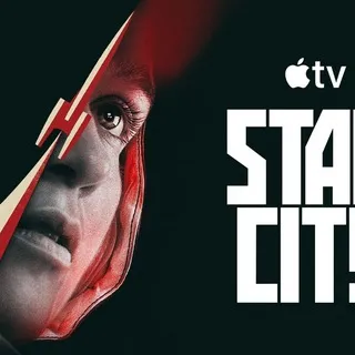 Star City 2026 Season 1
