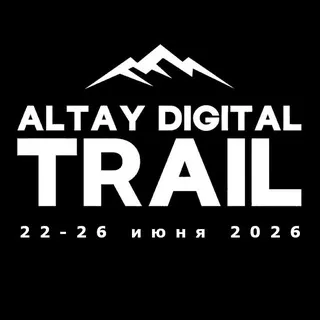 Altay Digital Trail