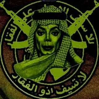 al-jaqsin saular militia
