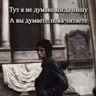 Свалка медиагиганта