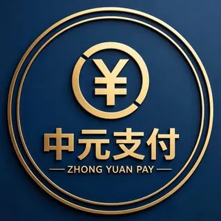 公群F小组1100-供押20888U中元支付收公户码微信牛户仁头小公群（月结1500U）
