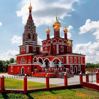 Наш Курган