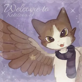 ꒰ 𓃠 Kᴏᴛᴏsᴏvᴀ ᴄᴏnfᴇssiᴏn 𓅓 ꒱