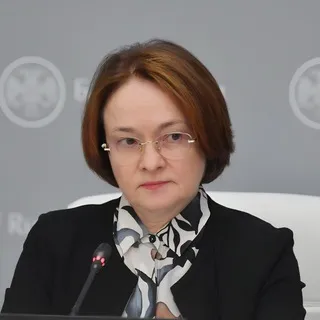 Экономика и не только