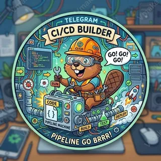 CI/CD trash