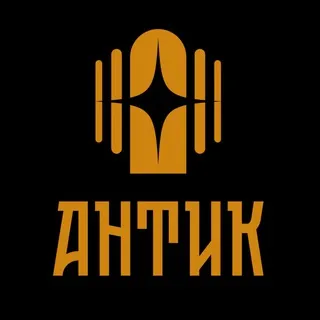 Ансамбль Антик - ensemble Antique