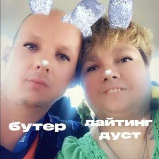 𝘓𝘐𝘎𝘏𝘛𝘐𝘕𝘎 𝘋𝘜𝘚𝘛 𝘐𝘕𝘍𝘖