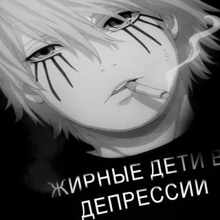 солнечные 🤲