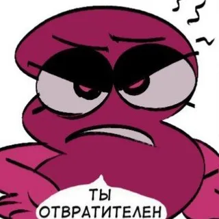 Зарка