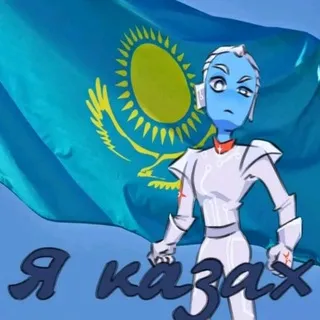 Синий лох Кэп