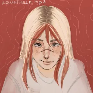 - Кошатница