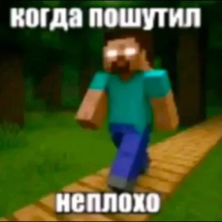 • Деградация || лайф 『 #дгц 』