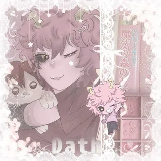 ᯓ||House of Dath||{°ᡣ𐭩}
