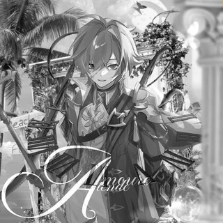 𝐈𝐍𝐅𝐎 ┊ 𝗔𝗠𝖮𝖴𝗥Ξ ♰𝖤𝗡𝗗𝖱𝗘.