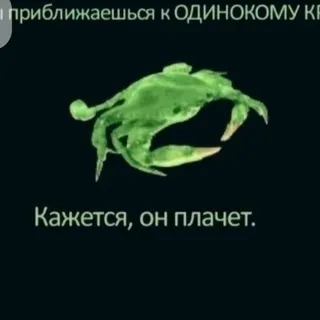 Пивной грифель