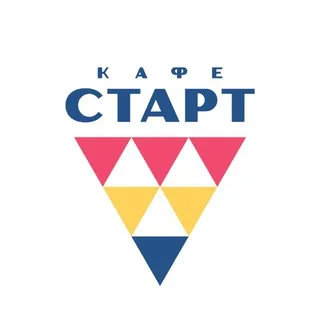 СТАРТ Кафе