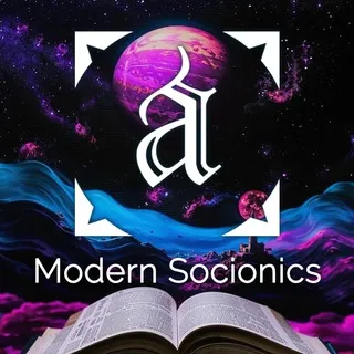 Socionics in English | Modern Socionics 16 & 24 types | Archetype Center