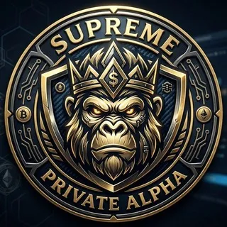 🦍 𝑺𝒖𝒑𝒓𝒆𝒎𝒆 𝑷𝒓𝒊𝒗𝒂𝒕𝒆 𝑨𝒍𝒑𝒉𝒂