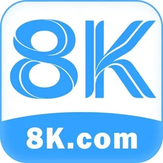 8K 国际官方