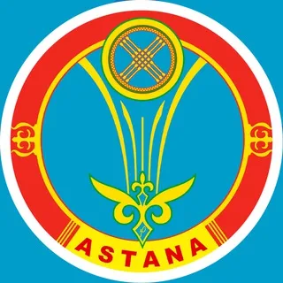 Говорит Астана