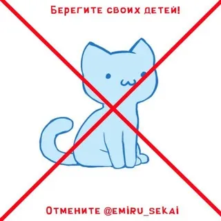 жизнь глазами emiru