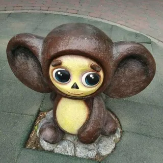 Прогревочная