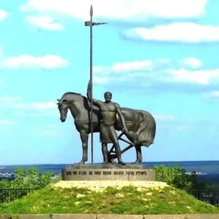 Сурский край Z