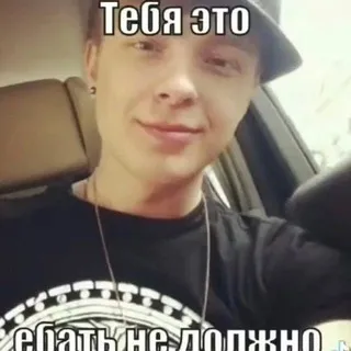 и песочница и помойка