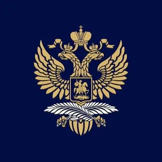 Russian Embassy in Nigeria
